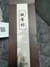 鐵布衫適用一加ace5/pro/至尊版鋼化膜新款1+ACE 5/pro/競速版手機膜高清防爆抗指紋保護貼膜弧邊秒貼盒 【3D冷雕0.2mm防塵網(wǎng)】高清順滑細黑邊-2片裝 一加ace5至尊版 曬單實(shí)拍圖