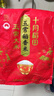 十月稻田 五常大米 20斤（五常稻香米 東北大米 10公斤） 曬單實拍圖