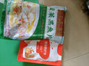 同慶樓酸菜魚 450g 老壇酸菜黑魚片 加熱即食 預(yù)制菜 方便速食 半成品 曬單實(shí)拍圖
