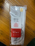 得力（deli）【連中三元】連中三元套尺中考高考文具【金榜題名】(20cm直尺+三角尺*2+量角器)繪圖考試4件套 曬單實(shí)拍圖