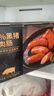 京東京造90%黑豬鮮肉腸900g 純黑豬肉烤腸配料極簡不含淀粉雞肉 曬單實拍圖