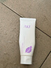 AKF紫蘇洗面奶氨基酸潔面乳去油清潔舒緩保濕面部溫和不刺激男女平價(jià) 【2支裝】?jì)纛佔咸K洗面奶240g 曬單實(shí)拍圖