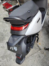 九號（Ninebot）電動(dòng)車(chē)2025款 N3 70c電輕摩智能助力電瓶車(chē)全速真續航【門(mén)店自提】 到門(mén)店選顏色 曬單實(shí)拍圖