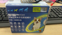 超可信（NexGard SPECTRA）狗狗進(jìn)口驅(qū)蟲藥中型犬M號體內(nèi)外同驅(qū)去跳蚤蜱蟲原研藥3片裝 曬單實拍圖