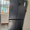 海爾（Haier）冰箱467升變頻一級能效風(fēng)冷無霜超薄十字對開四開門多門智能雙循環(huán)大容量家用節(jié)能電冰箱國家補(bǔ)貼 新一級能效丨467升黑金凈味丨三檔變溫丨母嬰專區(qū) 曬單實拍圖