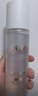 玉蘭油（OLAY）全新美白精華水250ml補水保濕去黃爽膚水化妝品護膚品禮物男女 曬單實拍圖