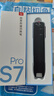 有道詞典筆S7Pro【國家補貼】 英語點讀筆小學初中高中同步全科掃描學習筆電子詞典翻譯筆單詞筆點讀機 曬單實拍圖