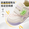 巴布豆童鞋小童百搭輕便學(xué)步鞋女童秋款防撞機能鞋101353129米/粉紫28 曬單實(shí)拍圖