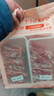 鮮京采內蒙古原切羔羊肉卷2斤(250g*4包) 火鍋食材 京東自有品牌 曬單實(shí)拍圖
