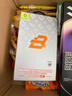 rurihai適用蘋(píng)果17promax水凝后膜iphone17手機膜17pro水凝膜17防指紋保護膜17air超清ip17磨砂后背膜軟膜 蘋(píng)果17ProMax【薄如隱形-水凝背膜】2套裝 曬單實(shí)拍圖