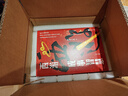 【全3冊函套】西游成事智慧 渤海小吏 逐句精解西游記原著(zhù)中的邏輯處世人性智慧 西游記職場(chǎng)生存哲學(xué) 布局入局勝局 顛覆傳統西游視角 現實(shí)主義角度解讀名著(zhù) 成事智慧成事 歷史作三國爭霸 兩晉悲歌 南北歸一 曬單實(shí)拍圖