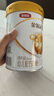 伊利金領(lǐng)冠育護(hù)【5倍DHA好腦力】幼兒配方奶粉3段(1-3歲)900g 曬單實(shí)拍圖