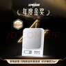 拜杰電子秤廚房秤食物烘焙秤克秤高精度咖啡秤克重秤充電款0.1g/5kg 曬單實(shí)拍圖