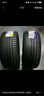 米其林（MICHELIN）汽車輪胎 225/50R17 98W 浩悅四代 PRIMACY 4 適配本田 雅閣 曬單實(shí)拍圖