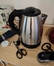 美菱（MeiLing）燒水壺熱水壺電熱水壺 304不銹鋼電水壺 1.8L大容量 MH-D2032銀色 曬單實(shí)拍圖