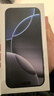 Apple/蘋(píng)果 iPhone 16 Pro Max（A3297）512GB 黑色鈦金屬 支持移動(dòng)聯(lián)通電信5G 雙卡雙待手機 曬單實(shí)拍圖
