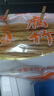 特級腐竹干貨純正無(wú)添加特產(chǎn)豆制品 2斤腐竹 曬單實(shí)拍圖