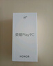 榮耀Play9C 5200mAh超能長續(xù)航 SGS抗跌耐摔 90Hz護(hù)眼屏 銀發(fā)人群 6+128 碧空藍(lán) 5G AI手機(jī)  曬單實(shí)拍圖