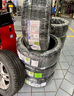 米其林輪胎225/45R18 95Y  PILOT SPORT 4 ZP ST XL TL * 競馳4 防爆胎 曬單實(shí)拍圖
