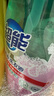 超能 內(nèi)衣洗衣液5.16斤（860g*3瓶） 清新祛異味 內(nèi)衣內(nèi)褲洗 內(nèi)衣凈 曬單實(shí)拍圖