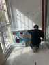 美的（Midea）三筒洗衣機(jī)洗烘一體全自動(dòng) 懶人分區(qū)洗【可愛多MD11DDEX】三筒三烘干 內(nèi)衣褲除菌 三桶 國(guó)家補(bǔ)貼 曬單實(shí)拍圖