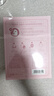 百雀羚（PECHOIN）小雀幸緊彈新顏潤澤面膜10片品質國貨中秋送禮 曬單實拍圖