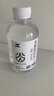 寒冠天然蘇打水五大連池弱堿水天然礦泉水包裝飲用水 350ml*24瓶 曬單實(shí)拍圖