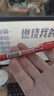 晨光（M&G）文具 紅色粗細雙頭記號筆 防水馬克筆油性筆 兒童學(xué)生勾線(xiàn)筆 辦公用品12支XPMV7403 曬單實(shí)拍圖