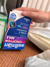 Vitabiotics薇塔貝爾活性葉酸dha女士備孕復合維生素輔酶Q10改善卵子質(zhì)量84片 曬單實(shí)拍圖