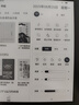掌閱（iReader）Ocean4 長(cháng)續航 2025 7英寸智能閱讀本 電子書(shū)閱讀器 墨水屏電紙書(shū) 平板電腦看書(shū)學(xué)習看漫 星際黑 曬單實(shí)拍圖