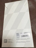 閃魔【AR增透抗反光】適用蘋果17/16Pro鋼化膜iPhone17手機膜AR增透全屏覆蓋防塵無塵倉保護膜2片裝 曬單實拍圖