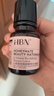 HBN【贈品勿拍】發(fā)光水1.0 精萃化妝水提亮膚色補水保濕敷30ml*3 曬單實拍圖
