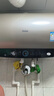 海爾（Haier）國家補(bǔ)貼20%電熱水器50升 PD3 金剛無縫膽終身免換鎂棒一級能效節(jié)能省電儲水式大水量家用洗澡速熱 曬單實(shí)拍圖