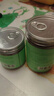 健美創(chuàng)研（M'AYCREATE）海藻面膜純小顆粒天然補水保濕美容院專用免洗細毛孔睡眠面膜男女 曬單實拍圖