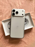 Apple/蘋果 iPhone 17 Pro Max 512GB 銀色 支持移動(dòng)聯(lián)通電信5G 雙卡雙待手機(jī) 曬單實(shí)拍圖
