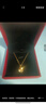 央創(chuàng)時(shí)尚【中國(guó)黃金授權(quán)】四葉草銀項(xiàng)鏈女生2025新款生日禮物送女友S925 曬單實(shí)拍圖
