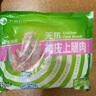 中潤長(cháng)江無(wú)抗帶皮上腿肉 2斤 雞腿肉去骨雞腿排 雞肉生鮮無(wú)抗生素健身輕食 曬單實(shí)拍圖