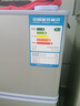 美的（Midea）283三門(mén)三開(kāi)門(mén)大容量家用小型電冰箱一級(jí)能效節(jié)能風(fēng)冷無(wú)霜雙凈味租房多門(mén)MR-283WTPZE【國(guó)家補(bǔ)貼】 曬單實(shí)拍圖