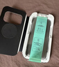 億色【貼膜不傷機(jī)】適用于iPhone17promax鋼化膜防窺蘋果17pro手機(jī)膜17pm貼膜air全覆蓋超薄防摔抗指紋 【2片】蘋果17ProMax 防窺膜 首款超清護(hù)眼防窺膜 曬單實(shí)拍圖
