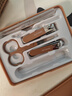 海菲諾指甲刀套裝全套指甲剪死皮剪挖耳勺指甲銼指甲鉗套裝工具6件 曬單實(shí)拍圖
