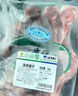 邊塞風寧夏鹽池灘羊肉羔羊蝎子 凈重2斤 原切冷凍羊蝎火鍋食材寧夏地標 曬單實拍圖