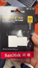 閃迪（SanDisk）256GB TF(MicroSD)內存卡 4K極速金卡A2 V30 U3行車(chē)記錄儀 運動(dòng)相機無(wú)人機 監控存儲卡 讀190MB/s 曬單實(shí)拍圖