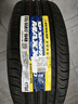 鄧祿普（DUNLOP）輪胎/汽車(chē)輪胎 235/65R17 104H SP SPORT MAXX050  本田 新思威 曬單實(shí)拍圖