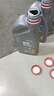 大眾（Volkswagen）原廠(chǎng)全合成0W40機油原裝潤滑油適用CC邁騰速騰探岳途觀(guān)朗逸高爾夫 大眾0W20 4L+機油濾芯（國六VW508） 曬單實(shí)拍圖