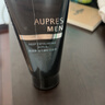 歐珀萊（AUPRES）俊士磨砂潔面膏125g 深層清潔控油去角質(zhì)洗面奶男教師節生日禮物 曬單實(shí)拍圖