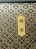 八海鳥(niǎo)手鐲盒子珠寶玉石璧翡翠收藏盒掛件佛珠手串鏈黃金飾品傳承禮品盒 曬單實(shí)拍圖