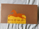 【當當2026馬到成功版】 故宮日歷2026 書(shū)口三面刷邊《秋郊飲馬圖》 贈萬(wàn)吉骦“冰箱貼徽章”+限量編號藏書(shū)票+《乾隆十駿圖》折頁(yè)+12枚專(zhuān)屬明信片+馬到成功百年紀念章 曬單實(shí)拍圖