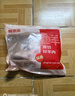 鮮京采澳洲精選原切羊肋排（偏瘦） 2斤/袋 草飼羊肉 京東自有品牌 曬單實(shí)拍圖
