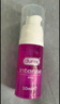 杜蕾斯（durex）高潮液潤(rùn)滑液10ml 夫妻房事用潤(rùn)滑油潤(rùn)滑劑 女性私處增強(qiáng)欲望情趣 曬單實(shí)拍圖