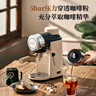 小熊（Bear） 咖啡機家用意式半自動(dòng) 小型5Bar泵壓式高壓萃取 花式濃縮咖啡蒸汽奶泡沖泡一體 拿鐵咖啡 米白色KFJ-A02R2 曬單實(shí)拍圖